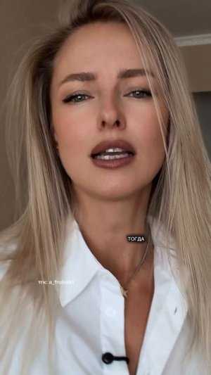 История про два воздушных шарика