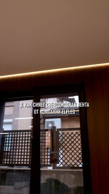 На три вещи можно смотреть вечно! смотреть онлайн