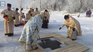 Чин водосвятия: православные верующие столицы Хакасии отмечают Крещение Господне