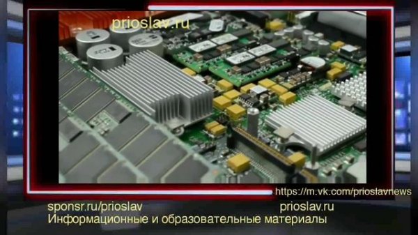Что должна учитывать Россия в противостоянии с Западом?