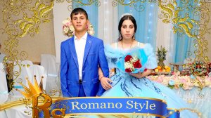 Сватовство Вася и Ангелина. Удэн о Коля у Гаврюшка кай о Руслан Купитан