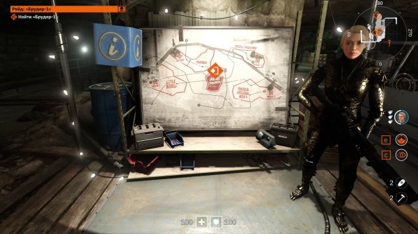 Wolfenstein Youngblood. Стрим  .