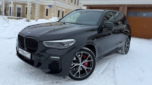 BMW X5 G05 😎