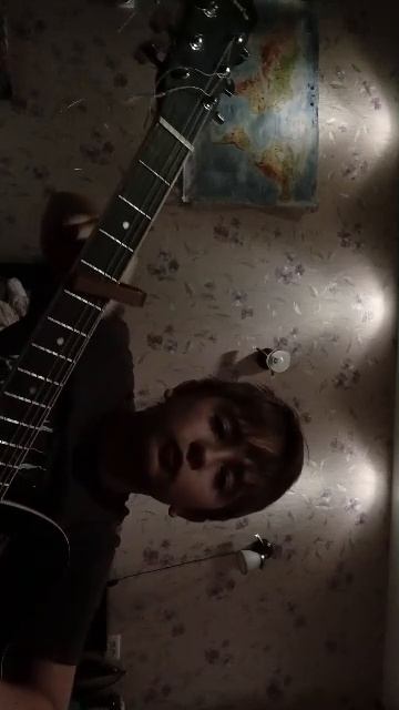 игра с каподастором