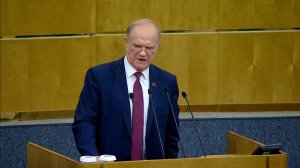 Г.А. Зюганов выступил с трибуны Государственной Думы (20.01.2025)