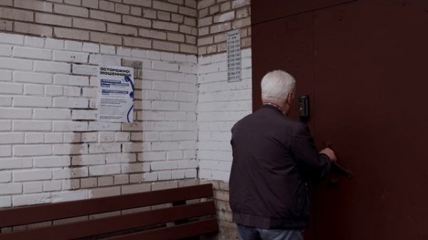 Александр Биодрон!