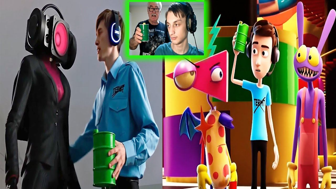 Да уж, тут без Банки Нефти не разобраться... - ОЖИВШИЙ МЕМ - Реакция на Naga Animatronic - Скибиди смотреть онлайн