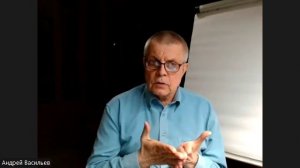 "Мы с вами квинтэссенция счастья человечества..."