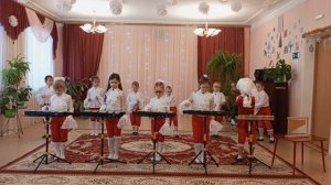 Оркестр ГАРМОНИЯ