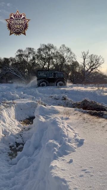 Гибридный болотоход смотреть онлайн