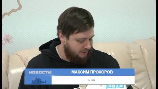 За две недели в Заречном родилось 18 малышей смотреть онлайн