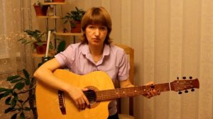 Отзыв Ларисы Давыдовой о тренинге _Уроки гитары у Вас дома_