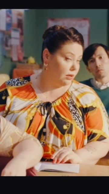 Русский язык