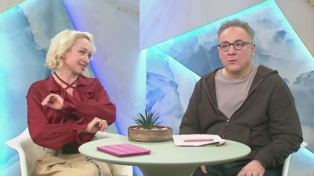 «Новое утро»: 21 января 2026 года смотреть онлайн