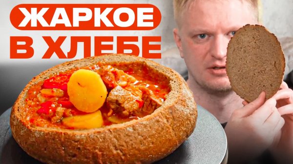 Пацаны, а где специи? Траттория La Casa. Славный обзор