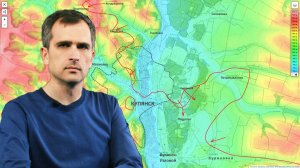 Война на Украине (20.01.26): Обзор ситуации на фронтах...