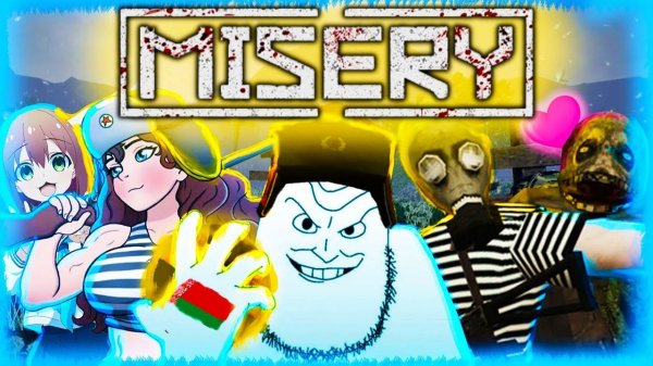 MISERY - ТАКОГО СТАЛКЕРА ВЫ ЕЩЁ НЕ ВИДЕЛИ (MISERY ОБЗОР)