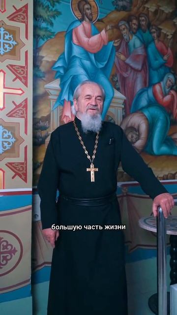 ☦️О том, как узнать ВОЛЮ БОЖИЮ!!!🙏🙏🙏 смотреть онлайн