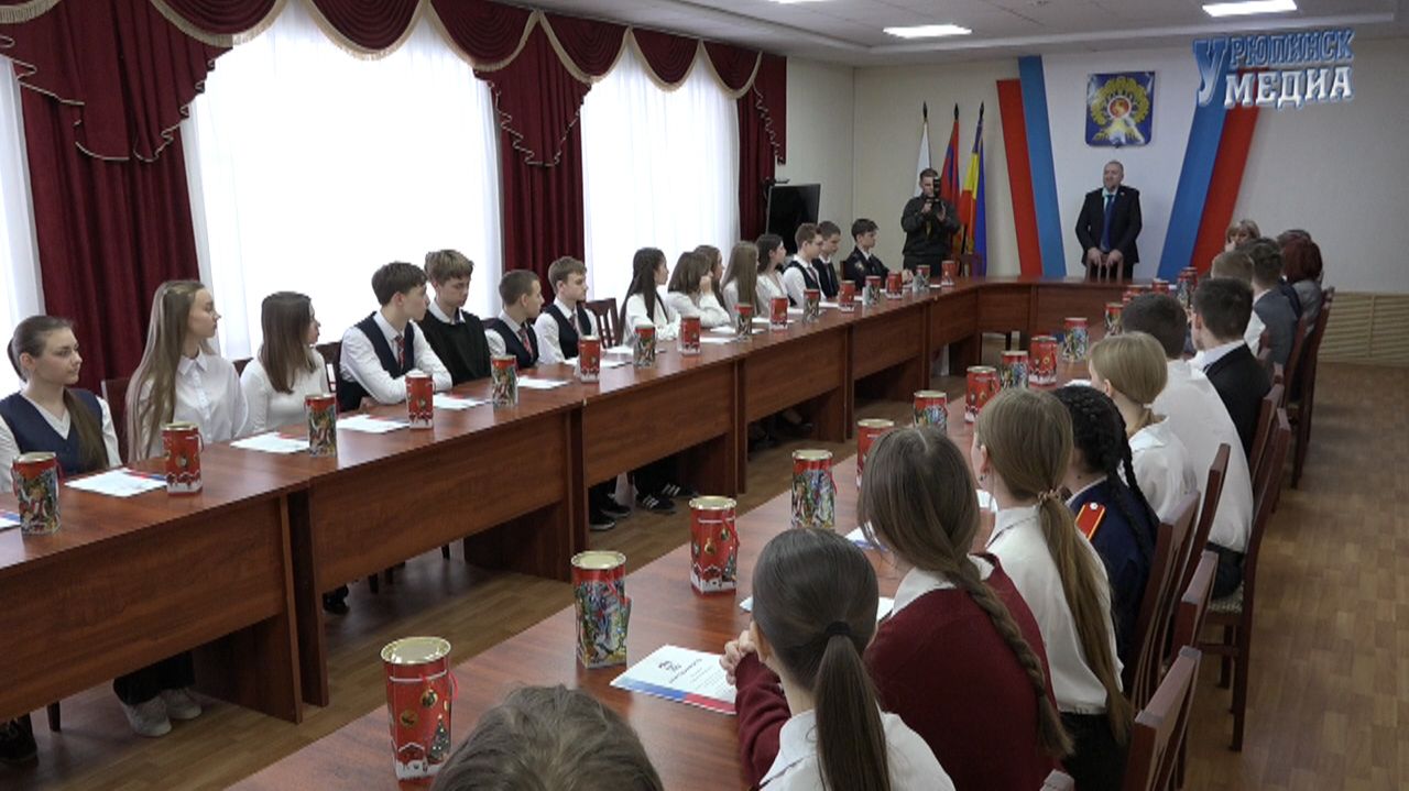 встреча детей с Александром Чечуровым 2026 смотреть онлайн