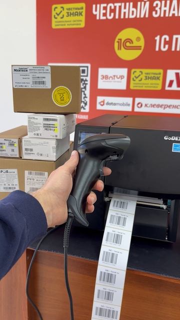Дублирование Imei и серийных номеров для фулфилмента и доставки