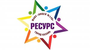 «Агрошколы России в «Ресурсе»