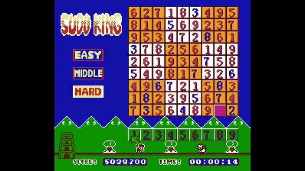[TAS] NES Sudo King (Unlicensed) Maximum score 6:23:25 by max007_10