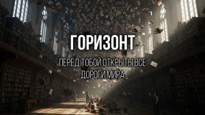 ЗРЕЛОСТЬ: Отношения взрослых людей полны глубокого смысла (лучшие выпуски 20.01.26 ч2)