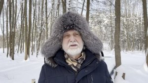 Самогипноз. Для чего его используют