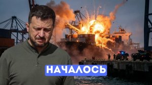 Путин в новом «Совете мира».Экспорт зерна рушится.Импортозамещение в российском флоте.