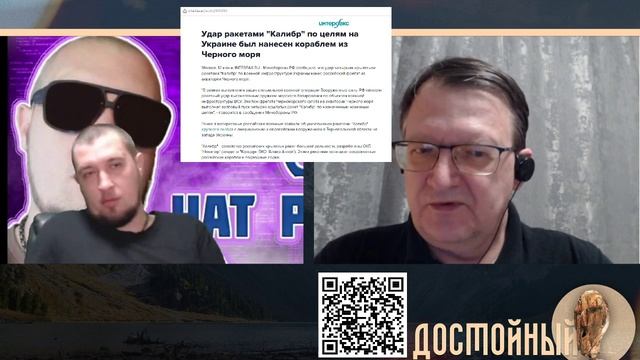 Калибров нет смотреть онлайн