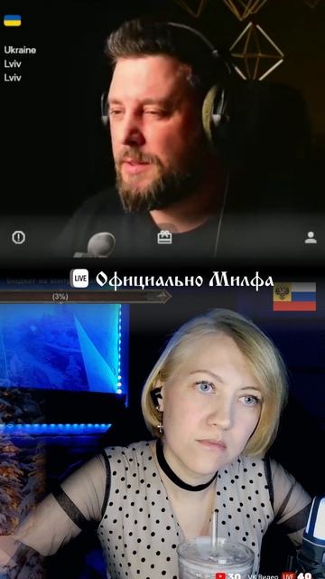 Красномордый просит удары Орешником по Украине