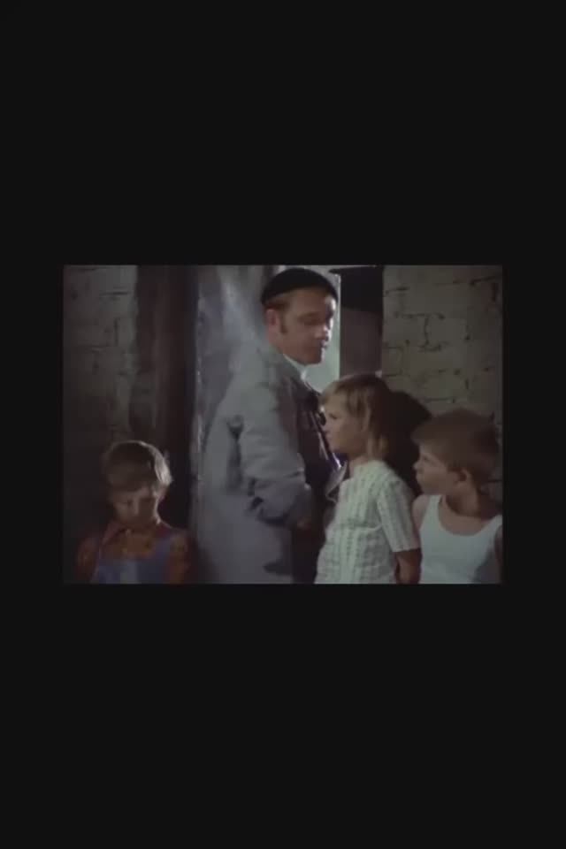 А это что не вода? смотреть онлайн