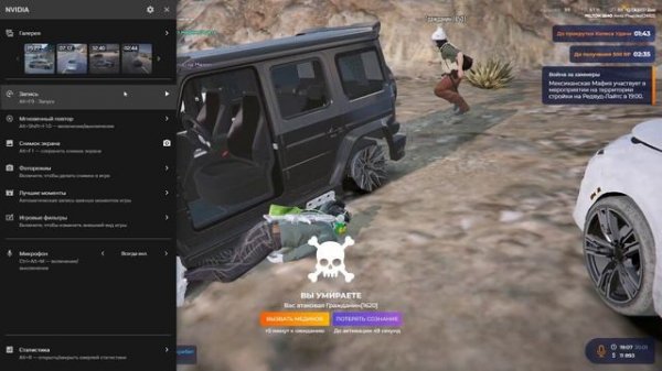 Деморганский