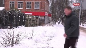 Плюс Вы 21 01 26