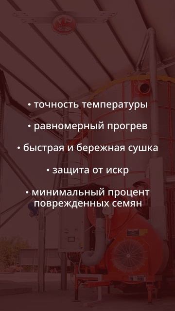 Актуальные новости Fratelli Pedrotti