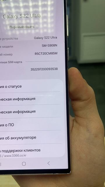 IMG_1735 смотреть онлайн