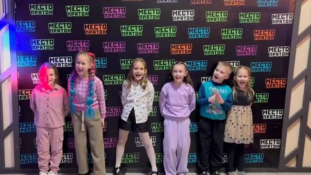 Место пряток — отзыв 3