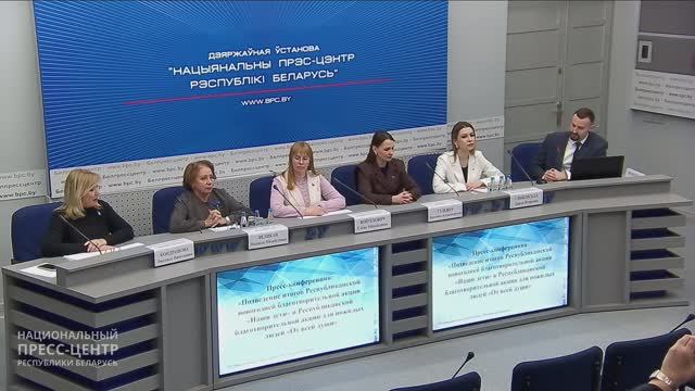 Подведение итогов Республиканских благотворительных акций: «Наши дети» и «От всей души» смотреть онлайн