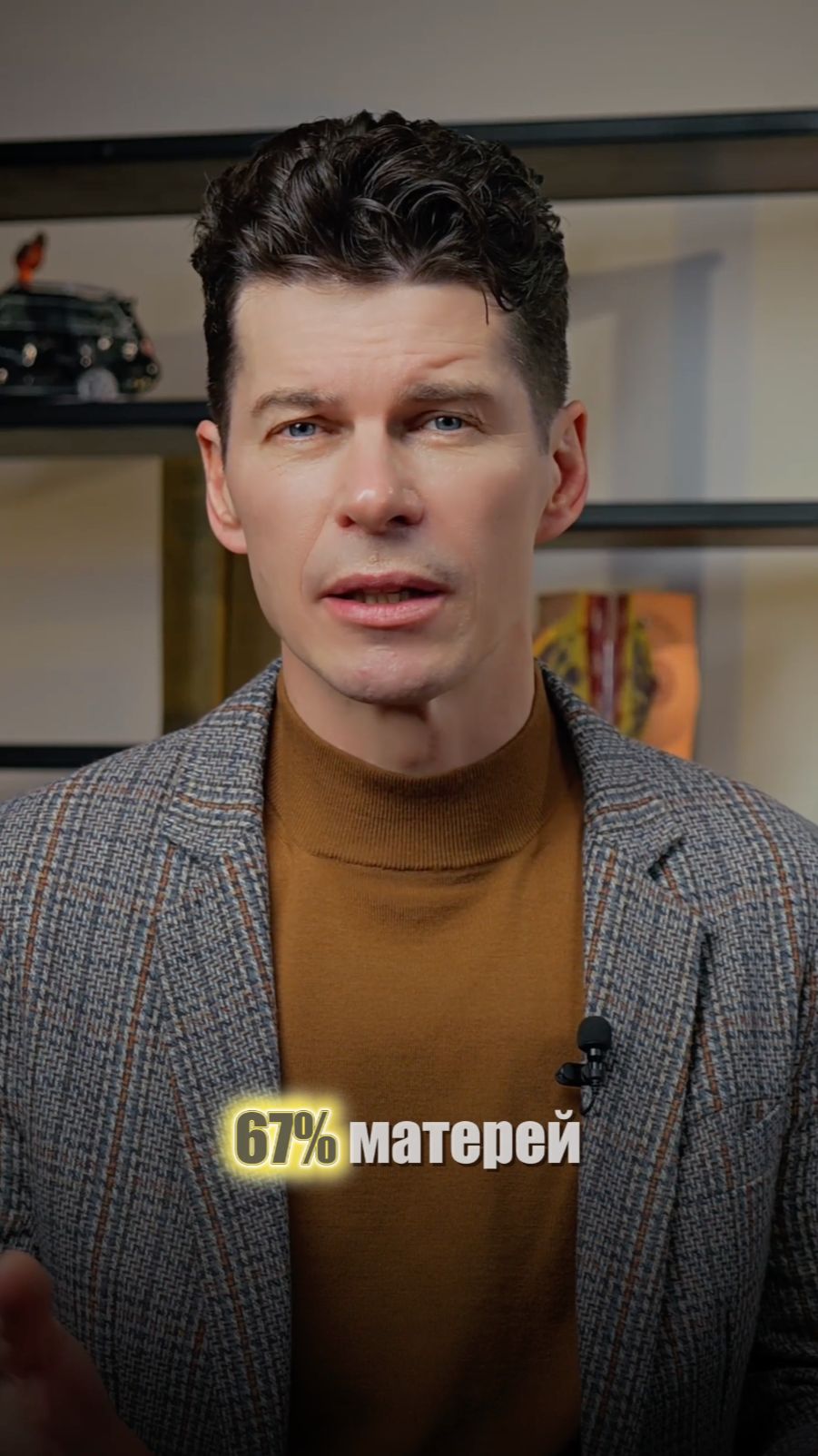 От дистаза до грыжи: что происходит с телом после родов, и что с этим делать? смотреть онлайн