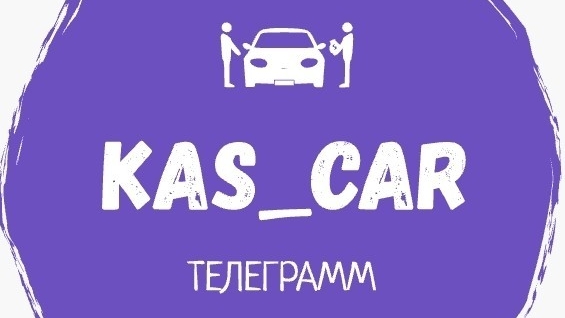 Skoda Kodiaq 2021год ПРОДАН смотреть онлайн