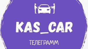 Skoda Kodiaq 2021год ПРОДАН