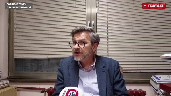 Как исторически формировались границы России
https://www.pravda.ru/videochannel/