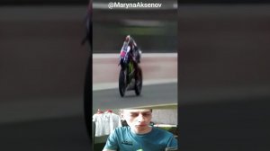 Эпичный Кадр