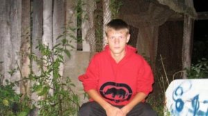 Рома ДР 200126