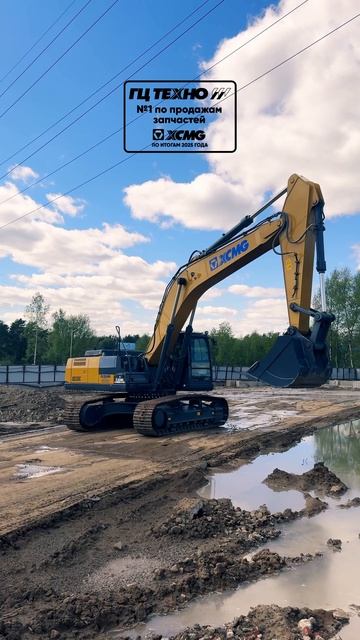 Один удар — и судьба решена 😄 смотреть онлайн