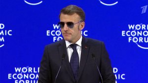 Эммануэль Макрон высказался о необходимости для Европы стать более независимой.