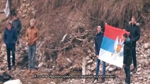 МК 5.45 и ROMAN 7.62 - Россия-Сербия (Русија-Србија).mp4