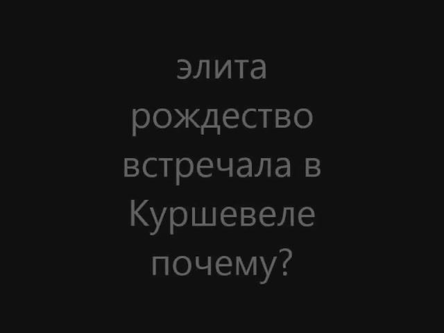 Стихи о любви, верности, нежности
