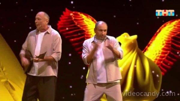 Хинкальный закат