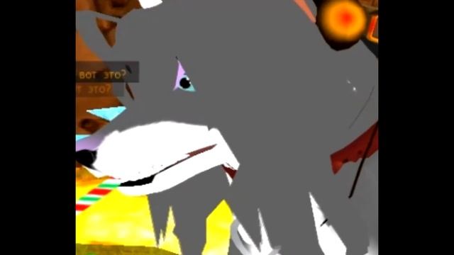 чувак что это?! смотреть онлайн